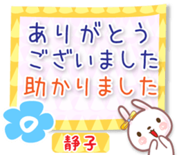 597092207