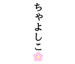 597093141