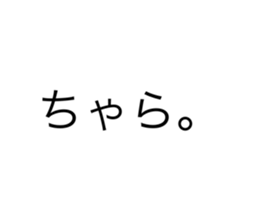 597096854