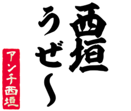 597111525