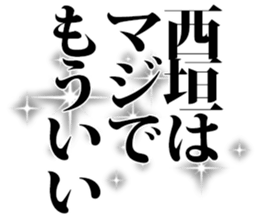 597111531