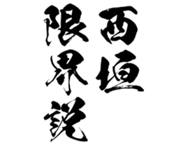 597111535