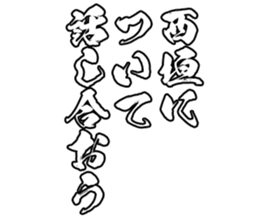 597111536