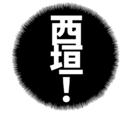 597111540