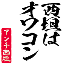 597111555