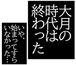 597111604