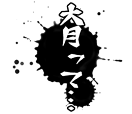 597111606