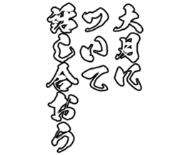 597111608