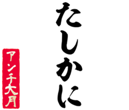 597111617