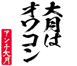 597111627