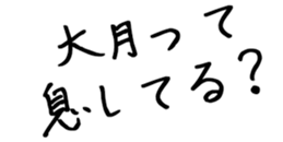 597111628