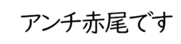 597111664