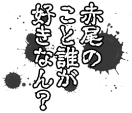 597111666