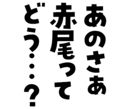 597111668