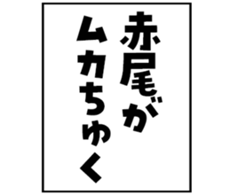 597111674