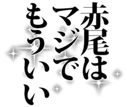 597111675