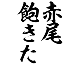 597111681