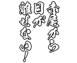 597111683