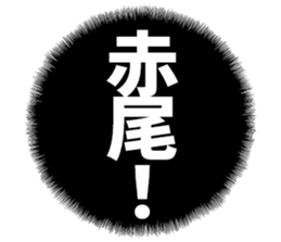 597111684