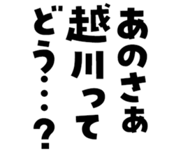 597111932