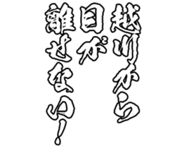 597111947