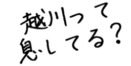 597111964