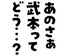 597112068
