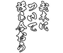 597112080