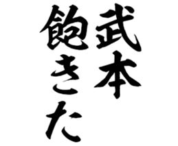 597112081