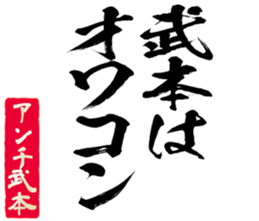 597112099