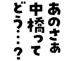 597112332
