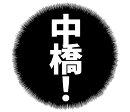 597112348