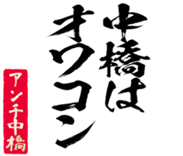 597112363