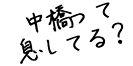 597112364