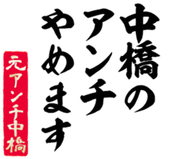 597112365