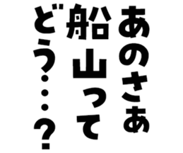 597112372