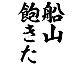 597112385