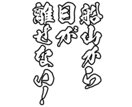 597112387