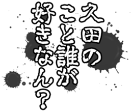 597112410