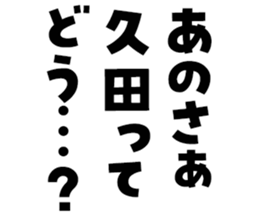 597112412