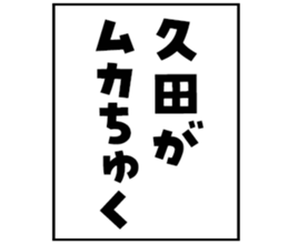 597112418