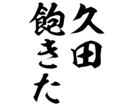 597112425