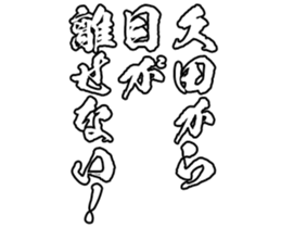 597112427