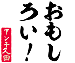 597112434