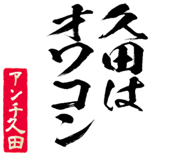 597112443