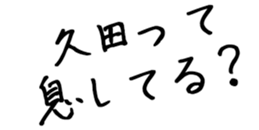 597112444