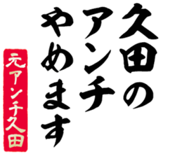 597112445