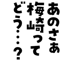 597112452