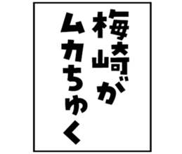 597112458