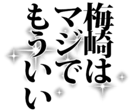 597112459